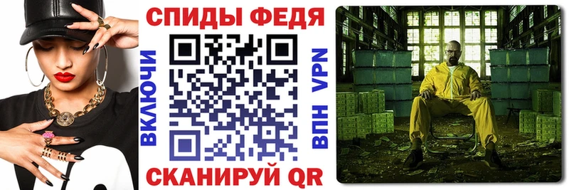 Купить где  Болгар  Amphetamine Розовый 
