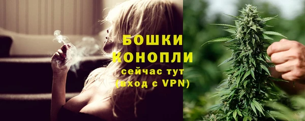 круглые Волосово