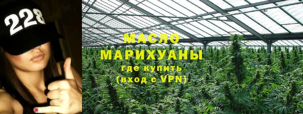 круглые Волосово
