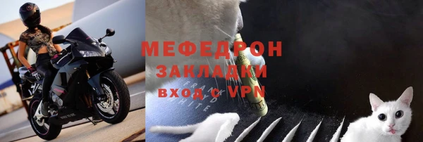 синтетический гашиш Володарск