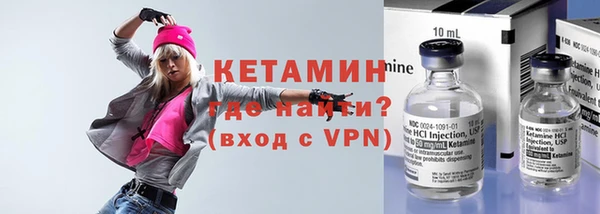 круглые Волосово