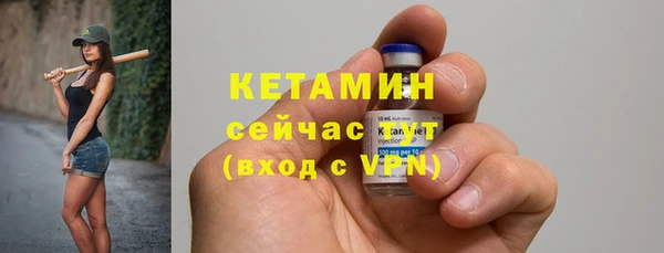 круглые Волосово