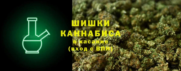 круглые Волосово