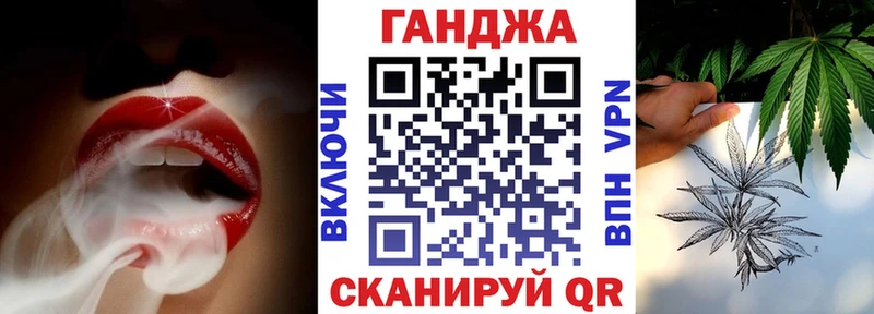 Купить где  Болгар  Марихуана OG Kush 